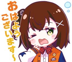 Rule 34 | 1girl, blush, bow, bowtie, brown hair, chibi, denonbu, green eyes, hair between eyes, hair ornament, hand up, hidaka reina (denonbu), jacket, long hair, long sleeves, looking at viewer, lowres, nonkomu (furiten5553), official art, one eye closed, open clothes, open jacket, open mouth, orange jacket, outline, plaid, plaid bow, plaid bowtie, red bow, red bowtie, shirt, side ponytail, sleepy, solo, squeans, translation request, transparent background, upper body, white outline, white shirt, x hair ornament, yawning