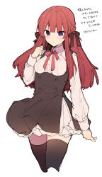 Rule 34 | 1girl, blush, braid, breasts, brown skirt, brown thighhighs, buttons, cropped legs, double-breasted, hair ribbon, hand up, highres, ikeuchi tanuma, long hair, long sleeves, looking at viewer, medium breasts, neck ribbon, original, parted lips, purple eyes, red hair, red ribbon, ribbon, simple background, skirt, solo, suspender skirt, suspenders, thighhighs, translation request, white background