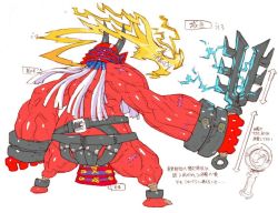 Rule 34 | colored skin, concept art, dragon, dragon: marked for death, electricity, helmet, inti creates, jinryu (dmfd), mask, official art, ogre, red skin, tagme, weapon, white hair