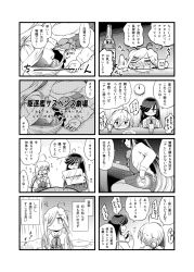 Rule 34 | 10s, 4koma, ahoge, asashimo (kancolle), comic, commentary request, cup, drinking glass, drunk, futatsuki hisame, greyscale, hair between eyes, hair down, hair over one eye, hayashimo (kancolle), highres, kantai collection, kiyoshimo (kancolle), long hair, messy hair, monochrome, pantyhose, plate, sitting, text focus, translation request, v-shaped eyebrows, very long hair