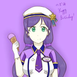 Rule 34 | 1girl, apron, artist name, artist request, back bow, badge, bare legs, blush, bow, collared shirt, female focus, food, gloves, green eyes, hair ornament, hair scrunchie, holding, holding ice cream cone, ice cream, ice cream cone, long hair, looking at viewer, love live!, love live! school idol festival, love live! school idol project, one eye closed, parted lips, purple hair, purple neckwear, purple scrunchie, purple shirt, scrunchie, shirt, slime12321, smile, solo, spoon, star (symbol), star print, tojo nozomi, twintails, white apron, white bow, white footwear, white gloves, white headwear