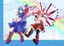 Rule 34 | 2girls, animal ears, blue hair, book, boots, bow, brooch, character name, dress, closed eyes, head wings, horns, jewelry, kyoro (asdfg-hjkl), microphone, multicolored hair, multiple girls, music, musical note, mystia lorelei, no headwear, no headwear, open mouth, pink hair, red eyes, short hair, silver hair, singing, smile, thighhighs, tokiko (touhou), touhou, two-tone hair, wings