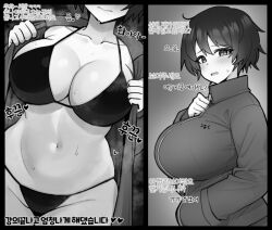 Rule 34 | 1girl, bikini, breasts, coat, collarbone, comic, commentary request, greyscale, jacket, jorin, korean commentary, korean text, large breasts, monochrome, navel, open clothes, open coat, original, short hair, solo, sweat, swimsuit, track jacket, translation request