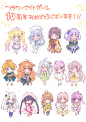 &gt;:) 6+girls :d ahoge anagallis_(flower_knight_girl) animal_ears animal_hands anniversary antenna_hair apron arm_up bare_shoulders black_pantyhose black_skirt blonde_hair blue_eyes blue_footwear blue_jacket blue_pantyhose blue_skirt blush boots braid breasts brown_eyes brown_hair capelet chibi cleavage cloak closed_mouth commentary_request dress flower_knight_girl fur-trimmed_capelet fur_trim gloves gradient_hair green_dress green_hair green_shorts grey_hair grey_shirt grey_thighhighs hair_intakes hair_ornament hamagiku_(flower_knight_girl) haniwa_(statue) hat haze_(flower_knight_girl) heart heart_hands heliotrope_(flower_knight_girl) highres ikarisou_(flower_knight_girl) jacket japanese_clothes juliet_sleeves kijimushiro_(flower_knight_girl) kimono lemon_(flower_knight_girl) leonotis_(flower_knight_girl) lion_ears lion_girl lion_tail long_hair long_sleeves low_twintails maid maid_headdress medium_breasts mini_hat multicolored_hair multiple_girls navel necktie north_pole_(flower_knight_girl) one_side_up open_clothes open_jacket open_mouth orange_gloves orange_hair otomegikyou_(flower_knight_girl) pantyhose paw_gloves pink_apron pink_cloak pink_hair pleated_dress ponytail puffy_short_sleeves puffy_sleeves purple_dress purple_eyes purple_hair purple_shorts purple_thighhighs rudbeckia_(flower_knight_girl) salute sandals shirt short_sleeves shorts simple_background skirt sleeveless sleeveless_shirt smile socks streaked_hair tail takasagoyuri_(flower_knight_girl) teppouyuri_(flower_knight_girl) thighhighs thighhighs_under_boots tilted_headwear twin_braids twintails two_side_up usashiro_mani v-shaped_eyebrows veil verbena_(flower_knight_girl) very_long_hair white_apron white_background white_capelet white_dress white_hat white_jacket white_pantyhose white_shirt white_socks white_thighhighs wide_sleeves x_hair_ornament yellow_footwear yellow_jacket yellow_kimono yellow_necktie yellow_skirt zouri