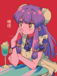Rule 34 | 1girl, bell, blush stickers, cherry, chinese clothes, food, fruit, hair bell, hair ornament, highres, ice cream, menma (enaic31), purple hair, ranma 1/2, red background, shampoo (ranma 1/2), simple background, solo, table, tongue, tongue out, translation request, twitter username
