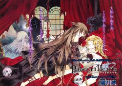 Rule 34 | 00s, 1boy, 1girl, alice (pandora hearts), barefoot, blonde hair, braid, cage, coffin, detached sleeves, different reflection, dress, earrings, closed eyes, flower, frills, gathers, girl on top, jack vessalius, jewelry, long hair, mirror, mochizuki jun, official art, open clothes, open shirt, pandora hearts, purple eyes, reflection, rose, shirt, single earring, skull, smirk, very long hair, white hair, will of the abyss
