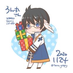 Rule 34 | 1boy, arch bishop (ragnarok online), black hair, blue coat, blue eyes, blush, chibi, closed mouth, coat, commentary request, cropped jacket, dated, full body, gift, glasses, head wings, holding, holding gift, jacket, long sleeves, looking at viewer, male focus, pants, ragnarok masters, ragnarok online, shoes, short hair, smile, solo, standing, tomo-graphy, translation request, twitter username, white background, white jacket, white pants, white wings, wings
