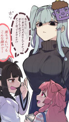 Rule 34 | 3girls, absurdres, aged down, ahoge, alternate costume, alternate eye color, arms behind back, black eyes, black sweater, blue hair, blue oni, blunt bangs, bow-shaped hair, breasts, brown eyes, brown hair, closed mouth, commentary request, denim, dress, empty eyes, hair intakes, hand to own mouth, headgear, highres, japanese clothes, jeans, kimono, kotonoha akane, kotonoha aoi, large breasts, light frown, long hair, long sleeves, looking at another, mask, mask on head, masu, multiple girls, nervous, nervous smile, one side up, oni, oni mask, open mouth, pants, pink hair, pink shirt, red eyes, ribbed dress, setsubun, shirt, sidelocks, simple background, smile, striped clothes, striped shirt, sweatdrop, sweater, toriniku29, touhoku kiritan, translated, turtleneck, turtleneck sweater, voiceroid, whispering, white background, white kimono, wide sleeves