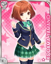 Rule 34 | 1girl, :o, blue jacket, bow, brown eyes, brown hair, buttons, girlfriend (kari), green bow, green skirt, jacket, looking at viewer, official art, open mouth, pink background, plaid, plaid skirt, qp:flapper, shirt, skirt, solo, standing, tagme, white shirt, yamano kodama
