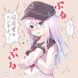 Rule 34 | 1girl, anchor symbol, black sailor collar, blue eyes, blush, breasts, commentary request, crossed arms, embarrassed, gradient background, hair between eyes, hair ornament, hat, hibiki (kancolle), highres, kantai collection, long hair, long sleeves, looking at viewer, neckerchief, red neckerchief, sailor collar, school uniform, serafuku, shirt, silver hair, small breasts, solo, sweatdrop, tateishi kureha, translation request, white shirt