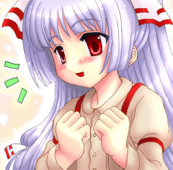 Rule 34 | 1girl, :d, arm strap, blush, bow, clenched hands, dutch angle, female focus, fujiwara no mokou, hair bow, half updo, hands on own chest, hime cut, large bow, long hair, lowres, oekaki, open mouth, ponytail, red eyes, shirt, sidelocks, silver hair, smile, solo, suspenders, tilm, touhou, upper body, very long hair