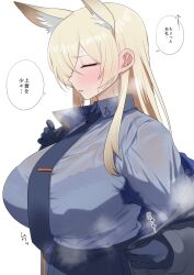 Rule 34 | 1girl, absurdres, animal ear fluff, animal ears, black gloves, black jacket, black necktie, black skirt, blonde hair, blue archive, blue shirt, blush, bra, bra visible through clothes, breasts, closed eyes, collared shirt, commentary, dog ears, dress shirt, from side, gloves, highres, hot, jacket, kanna (blue archive), lace, lace-trimmed bra, lace trim, large breasts, long hair, long sleeves, necktie, open clothes, open jacket, parted lips, ricochet-gou, see-through, shirt, shirt tucked in, sidelocks, simple background, skirt, solo, speech bubble, steaming body, straight hair, sweat, sweaty clothes, tie clip, translated, underwear, upper body, white background, wing collar