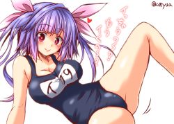 Rule 34 | 10s, 1girl, bare shoulders, blush, breasts, cleavage, collarbone, covered navel, gradient hair, hair ribbon, heart, i-19 (kancolle), kantai collection, large breasts, long hair, looking at viewer, multicolored hair, name tag, one-piece swimsuit, pink eyes, pink hair, purple hair, ribbon, school swimsuit, smile, solo, spread legs, star-shaped pupils, star (symbol), swimsuit, symbol-shaped pupils, translated, twintails, twitter username, yua (checkmate)