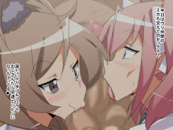 Rule 34 | 1boy, 2girls, blush, brown eyes, brown hair, censored, character request, erection, fellatio, heart, hetero, highres, kiryu manzoku, licking, mosaic censoring, cooperative fellatio, multiple girls, oral, original, penis, pink eyes, pink hair, prostitution, pubic hair, sweat, teamwork, testicle sucking, testicles, text focus, tongue, tongue out, translated