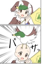 Rule 34 | 1girl, 2koma, :d, bald, bald girl, bird, blue wristband, blush, brown eyes, brown hair, brown shirt, closed eyes, comic, commentary request, cowlick, duck, emphasis lines, flag, green hair, highres, indosou, kemono friends, kemono friends 2, open mouth, scarf, shirt, short hair, short sleeves, simple background, smile, solo, spot-billed duck (kemono friends), spread wings, swept bangs, white background, white hair, white scarf