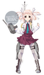 Rule 34 | 1girl, adapted turret, akishimo (destroyer), aqua necktie, boots, cannon, character name, clenched hand, commentary request, cosplay, cross-laced footwear, full body, grey pantyhose, halterneck, inaba shiki, kantai collection, lace-up boots, looking at viewer, machinery, mast, necktie, original, pantyhose, personification, pink hair, school uniform, shirt, simple background, solo, turret, twintails, white background, white shirt, yuugumo (kancolle), yuugumo (kancolle) (cosplay)