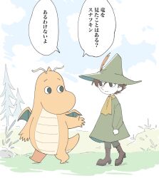 Rule 34 | comic, creatures (company), crossover, dragonite, feather hair ornament, feathers, game freak, gen 1 pokemon, hair ornament, hat, highres, moomin, moomintroll, nature, nintendo, osasimiyabai, outdoors, pokemon, scarf, smile, snufkin, translation request, walking, wings