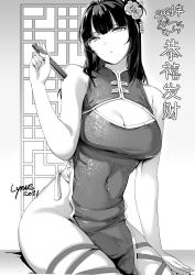 Rule 34 | 1girl, 2021, absurdres, bare shoulders, black hair, breasts, china dress, chinese clothes, chinese new year, chinese zodiac, cleavage, closed mouth, dress, folded fan, folding fan, greyscale, hair ornament, hand fan, highres, long hair, looking at viewer, lynus, monochrome, naoko (lynus), original, solo, thighs, traditional clothes, year of the ox