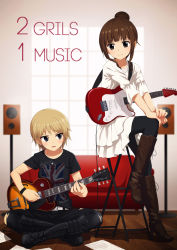 Rule 34 | 2girls, bad id, bad pixiv id, bass guitar, black eyes, black legwear, blush, boots, brown hair, cable, couch, crossed legs, electric guitar, english text, engrish text, fudama, guitar, hair bun, holding, instrument, jewelry, leg up, looking at another, multiple girls, necklace, original, pants, pantyhose, ranguage, red upholstery, sheet music, single hair bun, sitting, smile, speaker, sweatdrop, torn clothes, typo, wristband