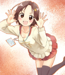 Rule 34 | :d, absurdres, black thighhighs, blush, breasts, brown eyes, brown footwear, brown hair, collarbone, copyright request, fang, flower, hair flower, hair ornament, hairclip, hands up, highres, id card, lanyard, leaning forward, long sleeves, nyama, open mouth, orange flower, parted bangs, pleated skirt, print shirt, red skirt, shirt, shoes, skirt, small breasts, smile, solo, standing, standing on one leg, star (symbol), star print, thighhighs, v-shaped eyebrows, white shirt