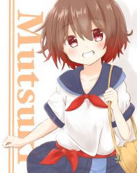 Rule 34 | 1girl, absurdres, alternate color, bag, black sailor collar, black skirt, brown hair, casual, character name, commentary request, cowboy shot, gradient hair, grin, hachikari (hachi karintou), highres, kantai collection, looking at viewer, multicolored hair, mutsuki (kancolle), red hair, romaji commentary, sailor collar, shirt, short hair, skirt, smile, solo, white background, white shirt