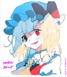 Rule 34 | 1girl, :d, ascot, blonde hair, bow, character name, dated, fang, flandre scarlet, frilled shirt collar, frills, hat, hat bow, head tilt, highres, looking at viewer, mob cap, mochacot, one side up, open mouth, puffy short sleeves, puffy sleeves, red bow, red eyes, red vest, shirt, short hair, short sleeves, simple background, smile, solo, touhou, translation request, upper body, vest, white background, white hat, white shirt, yellow ascot