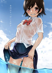 Rule 34 | 1girl, ahoge, asymmetrical bangs, bare legs, black hair, blue skirt, blue sky, blush, bow, bowtie, breasts, clothes lift, cloud, cloudy sky, collared shirt, commentary, covered erect nipples, cowboy shot, day, dojirou, dress shirt, eyelashes, gluteal fold, grin, highres, lifting own clothes, lips, looking at viewer, ocean, original, outdoors, panties, panty peek, parted bangs, pleated skirt, red bow, red bowtie, red eyes, see-through, shirt, short hair, short sleeves, skirt, skirt lift, sky, small breasts, smile, solo, thighs, translated, underwear, wading, water drop, wet, wet clothes, wet hair, wet shirt, white panties, white shirt, wing collar