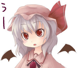 Rule 34 | 1girl, blue hair, female focus, hat, lowres, red eyes, remilia scarlet, simple background, solo, tamute (2580rs), touhou, upper body, vampire, white background, wings