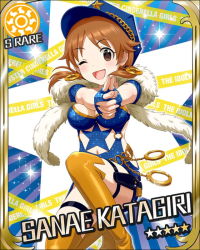 Rule 34 | 10s, 1girl, alternate costume, artist request, brown eyes, brown hair, card (medium), character name, cuffs, earrings, feather boa, finger gun, fingerless gloves, gloves, handcuffs, hat, idolmaster, idolmaster cinderella girls, jewelry, katagiri sanae, official art, one eye closed, peaked cap, smile, solo, sparkle, sun symbol, thighhighs, twintails