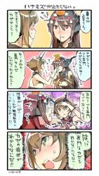 Rule 34 | 10s, 2girls, 4koma, blush, brown hair, comic, commentary request, food, food on head, fruit, fruit on head, gloves, green eyes, hand on another&#039;s head, headgear, horns, kantai collection, long hair, mandarin orange, multiple girls, mutsu (kancolle), nagato (kancolle), nonco, object on head, red eyes, sick, snot, sweat, translation request, trembling, white gloves