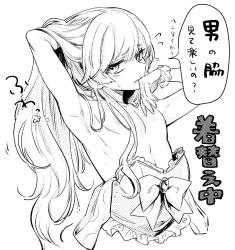 Rule 34 | 1boy, arm up, armpits, biting, blush, dress, glove biting, gloves, long hair, looking at viewer, monochrome, morino bambi, nipples, original, sketch, solo, translation request, trap, undressing