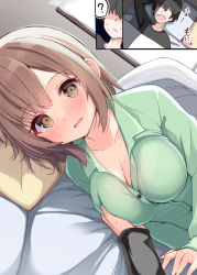 Rule 34 | 1boy, 1girl, ?, arm up, bed, black shirt, blouse, blush, grabbing another&#039;s breast, breasts, brown eyes, brown hair, childhood friend (ominaeshi), cleavage, closed mouth, collarbone, collared shirt, commentary request, curtains, day, dress shirt, grabbing, green pajamas, green shirt, hair between eyes, highres, lying, medium breasts, ominaeshi (takenoko), on side, open mouth, original, pajamas, parted lips, pillow, shirt, spoken question mark, sunlight, sweat, translation request, transparent, under covers, waking up, wavy hair, window, yawning