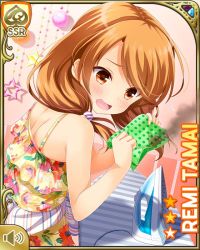 Rule 34 | 1girl, :o, brown eyes, brown hair, card (medium), day, fence, frilled skirt, frills, girlfriend (kari), indoors, ironing board, looking at viewer, low twintails, official art, orange skirt, qp:flapper, shirt, skirt, socks, solo, standing, tagme, tamai remi, twintails, upset, yellow shirt