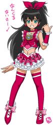 Rule 34 | 1girl, black hair, blue eyes, cosplay, cure melody, cure melody (cosplay), delica, frills, ganaha hibiki, grin, idolmaster, idolmaster (classic), legs, long hair, magical girl, midriff, name connection, ponytail, precure, smile, solo, suite precure, thighhighs, zettai ryouiki