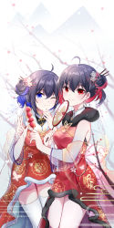 Rule 34 | 2girls, bare shoulders, blue eyes, blue hair, branch, china dress, chinese clothes, chinese new year, closed mouth, dress, dual persona, eating, food, food on face, gou lianlian dogface, hair bun, hand fan, highres, holding, holding fan, holding food, homu (honkai impact), honkai (series), honkai impact 3rd, looking at viewer, medium hair, multiple girls, one eye closed, outdoors, red dress, red eyes, red hair, seele (alter ego), seele vollerei, single hair bun, sleeveless, sleeveless dress, tanghulu, thighhighs, v, white legwear