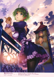 Rule 34 | 00s, 1girl, absurdres, ahoge, apron, black pantyhose, blue eyes, breasts, cloud, comic party, frills, from below, green hair, highres, maid, maid apron, maid headdress, ooba eimi, pantyhose, railing, short hair, sky, solo, sunset, vania600, wrist cuffs