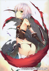 Rule 34 | 1girl, absurdres, ass, bare shoulders, belt, belt buckle, black gloves, black panties, black shirt, blush, boots, breasts, buckle, character name, closed mouth, copyright name, dagger, dual wielding, fate/apocrypha, fate (series), female focus, fingerless gloves, gloves, highres, hinooka shuuji, holding, holding dagger, holding knife, holding weapon, jack the ripper (fate/apocrypha), knife, looking at viewer, looking back, midriff, panties, scan, scar, scar across eye, scar on face, shirt, silver hair, sleeveless, sleeveless shirt, small breasts, solo, string panties, tattoo, text focus, thigh boots, thighhighs, translation request, underwear, weapon