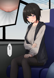 Rule 34 | 1girl, black hair, black pantyhose, blue jacket, blue shorts, blue sky, blush, bob cut, breasts, bus interior, close-up, collarbone, day, female focus, female pubic hair, grey shirt, groin, half-closed eyes, hand on own knee, have to pee, highres, holding own arm, jacket, japanese text, long sleeves, maanii, medium breasts, multiple views, open mouth, original, panties, pantyhose, power lines, pubic hair, purple eyes, shirt, short hair, short shorts, shorts, sidelocks, sitting, sky, sleeveless, sleeveless jacket, speech bubble, sweat, translation request, underwear, white panties, window