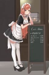 Rule 34 | 1girl, absurdres, alternate costume, apron, arisugawa natsuha, black footwear, blurry, blush, breasts, cafe, depth of field, detached collar, dress, dwune, enmaided, frilled apron, frilled dress, frills, full body, hand on own cheek, hand on own face, highres, huge filesize, idolmaster, idolmaster shiny colors, leaning forward, leaning on object, long hair, looking at viewer, maid, maid headdress, medium breasts, menu board, neck ribbon, orange hair, outdoors, puffy short sleeves, puffy sleeves, ribbon, shadow, short sleeves, smile, solo, thighhighs, very long hair, white thighhighs, wrist cuffs, zettai ryouiki