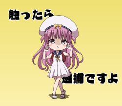 Rule 34 | 1girl, angry, backpack, bag, blue sailor collar, blush stickers, bow, chibi, clenched hands, commentary request, crossed legs, dress, grey eyes, hands up, hat, hat bow, katou umi, long hair, looking at viewer, micchi (koto maple), neck ribbon, open mouth, purple hair, ribbon, sailor collar, sailor dress, sailor hat, sandals, shaded face, short dress, shukusei!! loli-gami requiem, simple background, solo, standing, straight-on, summer pockets, translation request, two side up, v-shaped eyebrows, very long hair, white dress, white footwear, white hat, yellow background, yellow bow, yellow ribbon