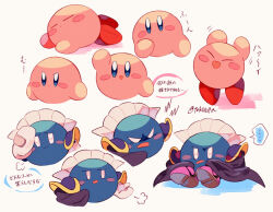 Rule 34 | :d, :o, ^ ^, angry, arm up, armor, armored boots, arms up, artist name, black cape, blue eyes, blush, blush stickers, boots, cape, closed eyes, closed mouth, commentary request, gloves, hand up, highres, kirby, kirby (series), looking at viewer, meta knight, multiple views, nintendo, open mouth, pauldrons, puff of air, purple footwear, raised eyebrows, shoulder armor, simple background, sitting, sleeping, smile, standing, stretching, tiptoes, tokuura, translation request, twitter username, v-shaped eyebrows, waving, white background, white gloves