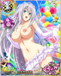 Rule 34 | 10s, card (medium), high school dxd, highres, nude, rossweisse, third-party edit, topless