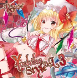 Rule 34 | 1girl, album cover, alternate costume, ascot, blonde hair, cover, crystal, flandre scarlet, frills, hat, hat ribbon, jewelry, laevatein, looking at viewer, lying, midriff, mob cap, navel, on back, open mouth, panties, ponytail, red eyes, ribbon, shirako mugi, shirt, short hair, side ponytail, skirt, sleeveless, smile, solo, sparkle, text focus, touhou, underwear, wings, wrist cuffs
