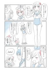 Rule 34 | + +, 10s, 4girls, ahoge, bare legs, bare shoulders, blue hair, bracelet, comic, crop top, flower, hair flower, hair ornament, hair ribbon, i-19 (kancolle), i-58 (kancolle), jewelry, kantai collection, long hair, low twintails, multiple girls, neckerchief, open mouth, partially colored, pink hair, ribbon, ro-500 (kancolle), sailor collar, salute, school swimsuit, school uniform, serafuku, shimazaki mujirushi, short hair, slippers, swimsuit, swimsuit under clothes, taigei (kancolle), translation request, twintails