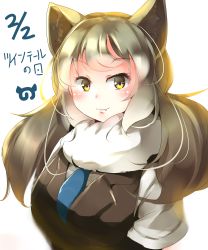 Rule 34 | 10s, 1girl, absurdres, animal ears, blue necktie, blush, brown vest, dated, eastern wolf (kemono friends), fang, fang out, food, grey hair, highres, japari bun, kanzakietc, kemono friends, long hair, looking at viewer, necktie, short sleeves, simple background, smile, solo, upper body, vest, white background, wolf ears, yellow eyes