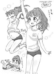 2girls arm_up belly blush buruma closed_eyes clothes_lift commentary_request flat_chest fukuyama_mai greyscale gym_uniform hair_ornament hair_scrunchie highres idolmaster idolmaster_cinderella_girls jumping legs_up long_hair looking_at_another lying monochrome multiple_girls name_tag navel nishino_hikoji on_back on_floor open_mouth ponytail sajo_yukimi scrunchie shirt shirt_lift shoes sitting smile socks t-shirt translated underwear v-shaped_eyebrows white_background