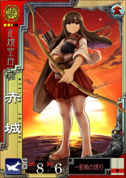 Rule 34 | 10s, 1girl, akagi (kancolle), archery, arrow (projectile), bow (weapon), brown eyes, brown hair, card (medium), cloud, gloves, japanese clothes, kantai collection, kyuudou, long hair, looking up, muneate, omuraisu echizen, partially fingerless gloves, partly fingerless gloves, personification, quiver, sangokushi taisen, single glove, skirt, sky, smile, solo, sunrise, weapon, yugake