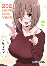 Rule 34 | 1girl, ;d, blue pants, breasts, brown hair, collarbone, hair between eyes, happy new year, highres, ikari manatsu, index finger raised, kamihira mao, large breasts, looking at viewer, new year, one eye closed, open mouth, original, pants, purple eyes, red sweater, ribbed sweater, short hair, smile, solo, sparkle background, sweater, twitter username, upper body, v