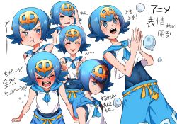 Rule 34 | !, 10s, 1girl, :d, annoyed, blue eyes, blue hair, blue pants, blue sailor collar, blunt bangs, blush, bright pupils, bubble, character sheet, closed eyes, closed mouth, covered navel, creatures (company), cropped arms, expressions, game freak, geroro44, hairband, lana (pokemon), matching hair/eyes, multiple views, nintendo, one-piece swimsuit, open mouth, pants, pokemon, pokemon (anime), pokemon sm, pout, sailor collar, shirt, short hair, shouting, simple background, sleeveless, sleeveless shirt, smile, swimsuit, swimsuit under clothes, text focus, tongue, tongue out, translation request, trial captain, upper body, white background
