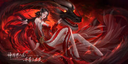 Rule 34 | 1girl, absurdres, breasts, chest cutout, detached sleeves, dragon, dress, facial mark, fangs, forehead mark, full body, glowing, glowing eyes, hair ornament, hair ribbon, hair rings, highres, huo linger (wanmei shijie), medium breasts, parted lips, red background, red dress, red footwear, ribbon, second-party source, sitting, two-tone dress, wanmei shijie, xiaoxuan chuang wxc